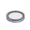 Dorr DHG UV - Filter 95mm